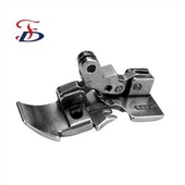 Dikiş Makinesi Mızrak Parçaları Pres Ayakları